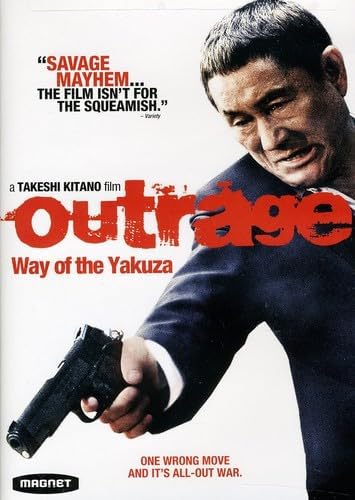 Amazon.com: The Heartbreak Yakuza : Koichi Sato, Daisuke Shima